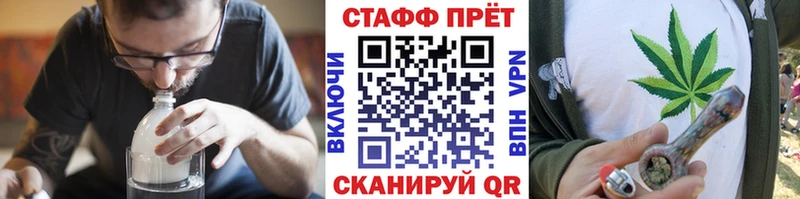 Купить наркотики Чишмы Амфетамин Мефедрон Гашиш Кокаин Alpha PVP