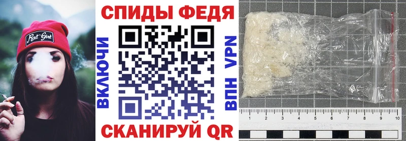 Amphetamine VHQ Чишмы