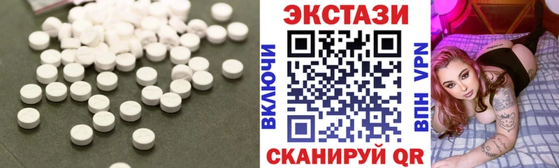 Экстази louis Vuitton  даркнет как зайти  Чишмы 