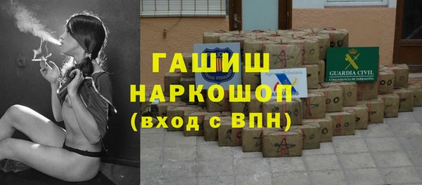 а пвп мука Гусев