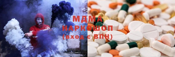 каннабис Горно-Алтайск