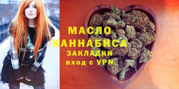 COCAINE Гусиноозёрск