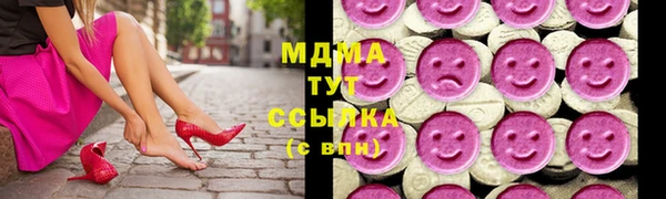 каннабис Горно-Алтайск