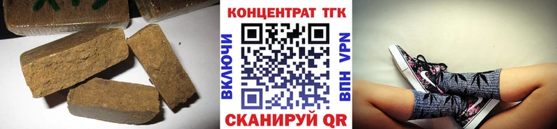 продажа наркотиков  Чишмы  KRAKEN как войти  Дистиллят ТГК THC oil 