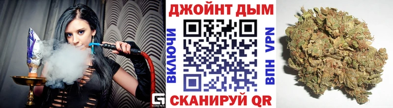 blacksprut ONION  Чишмы  Бошки марихуана Ganja 